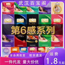 �����б����׳��������ݼy͹�c�w������һ�w����һ������Ʒ���l