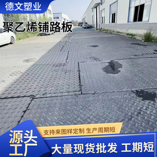 ����ϩ·���嶨����ĥ�������Ƅ�������·�|�����������R�r�·��