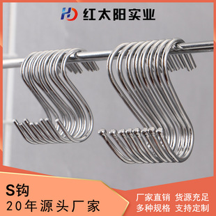�t̫ꖏS��6mm�־WƬ؛�ܒ��h�F�z��W�ξ����h���b�̵곬�В��h