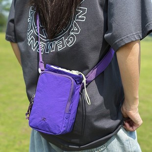 Outdoor Nylon Mobile Phone Bag for Men and Women, Portable Multi-Layer Shoulder Bag, Drawstring Sports Walking Commuter Crossbody Bag
