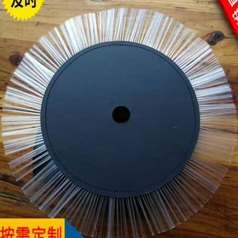 厂家直销毛刷羽毛碟片清扫尘圆盘尼龙工业轮过线盘刷头需求定制