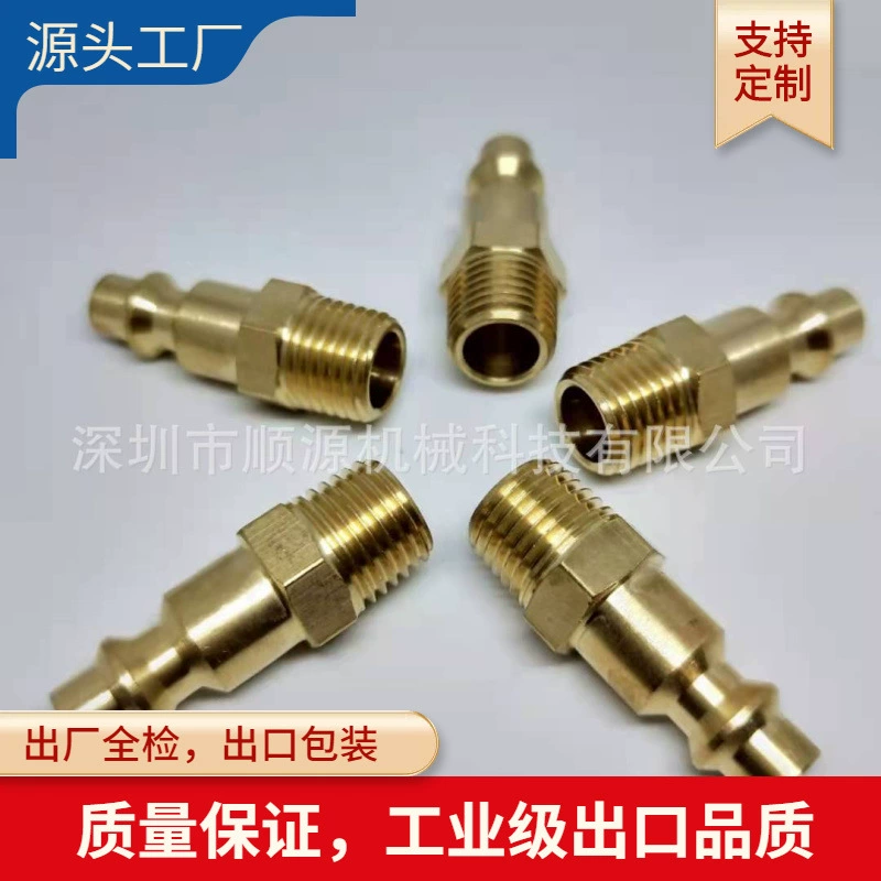 В наличии поставка Американская вставка внешнего провода быстрого соединения Американская вставка с внешней резьбой Вставка штекера NPT1/4