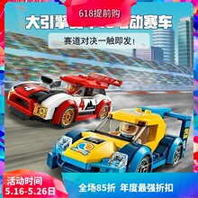 �й���ľ����ϵ��60256���������к���ƴװ���������ͯ����11527