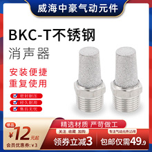 �к��������늴��y���P��Ś���^����������BKC-T�o��kc���