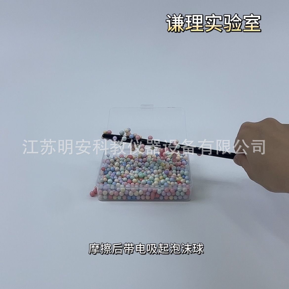 微信图片_202401081617231.jpg