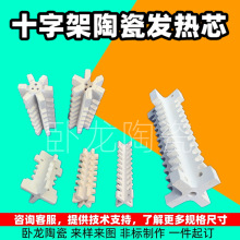 �l������ɟ��L��о�LͲ偠t���ʽݗ��늟�ܸ��迹늴��L�մ�о