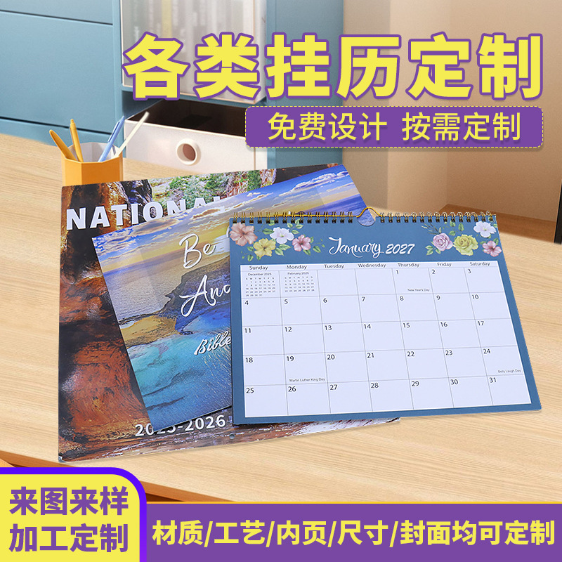 Cross-Border 2027 Calendar Office Wall Decoration Calendar Yo Coil Panel Desktop Schedule Planner Notebook