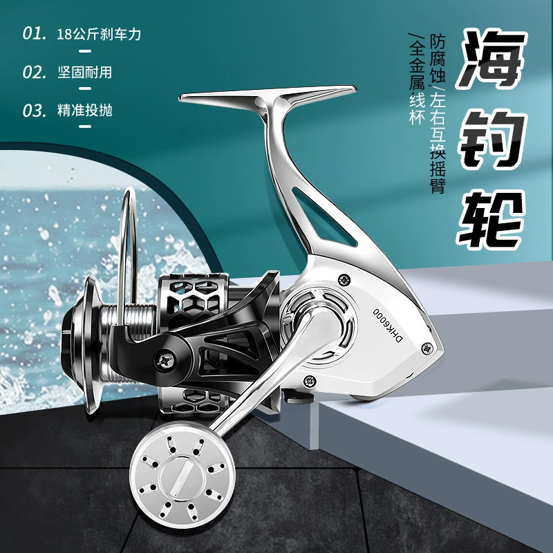 Qianrui колесо для борьбы с морской рыбой цельнометаллическая проволока чашка рыболовное Колесо 15 осей рыболовное колесо Морская рыбалка прялка Рок рыболовное колесо Дистанционное Метательное колесо