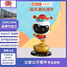 ����ä�й����ְ������ɰ���ͨ��ż��������ڼ���֬����Ʒ���