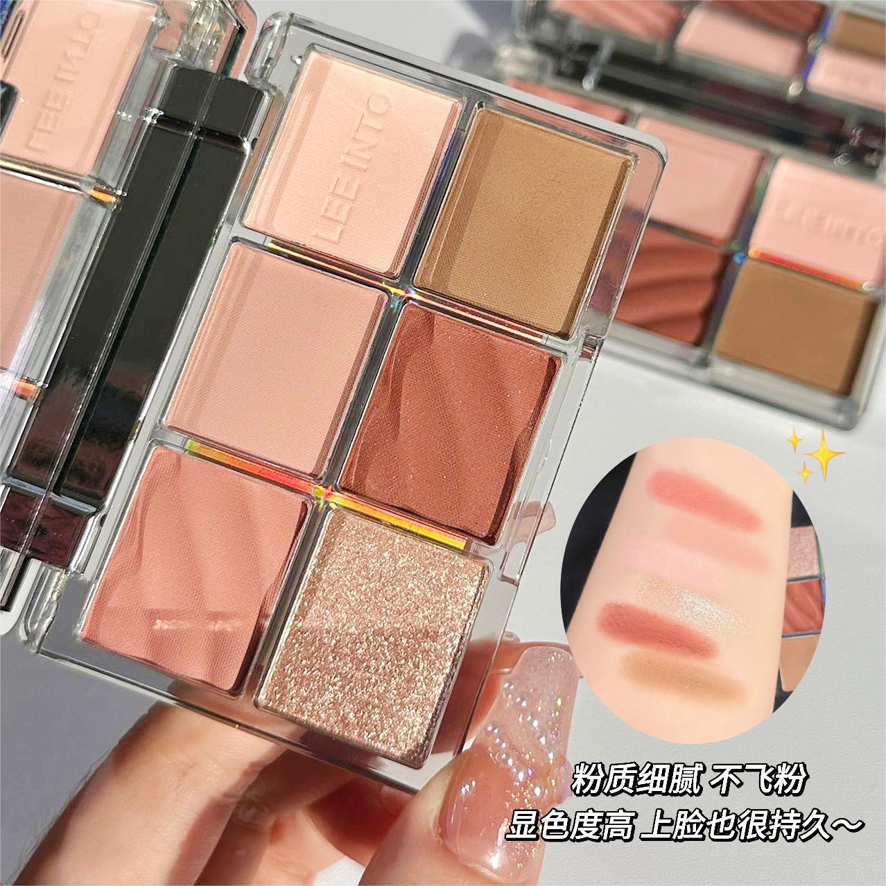 Paleta de Sombras de Ojos Xie Rui LEEINTO Thai Cool Spicy de Seis Colores, Perlada, Mate, Brillante, Iluminadora, Estilo Smoky, para Chicas Atrevidas