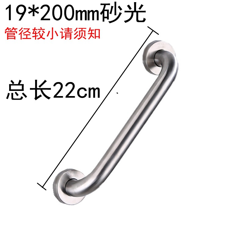 Acero inoxidable 304 barreras de baño accesibles inodoro para ancianos manija de seguridad inodoro para personas discapacitadas manija antideslizante