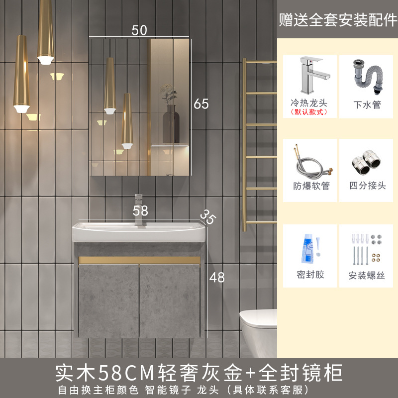 Luz de madera maciza estilo lujo lavabo gabinete combinación montado en la pared lavabo balcón gárgaras placa pequeño apartamento cerámica mini cuarto de baño