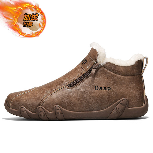 Men's Autumn 2024 New Release High-Cut Cotton Shoes for Men, Work Style Sneakers, Trendy and Versatile Outdoor Shoes