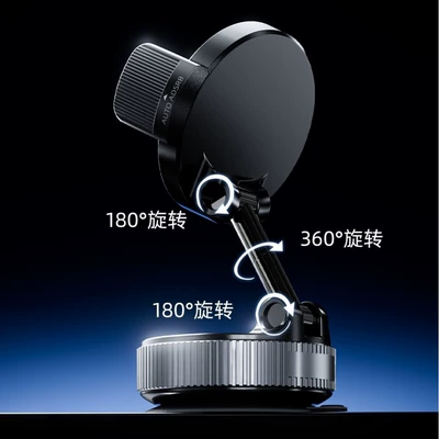Phone Holder for Photography, Universal: Car phone holder