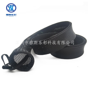 30mm * 1.7 m fishing rod protective sleeve braided net tube fishing gear braided sleeve flame retardant wear-resistant expandable