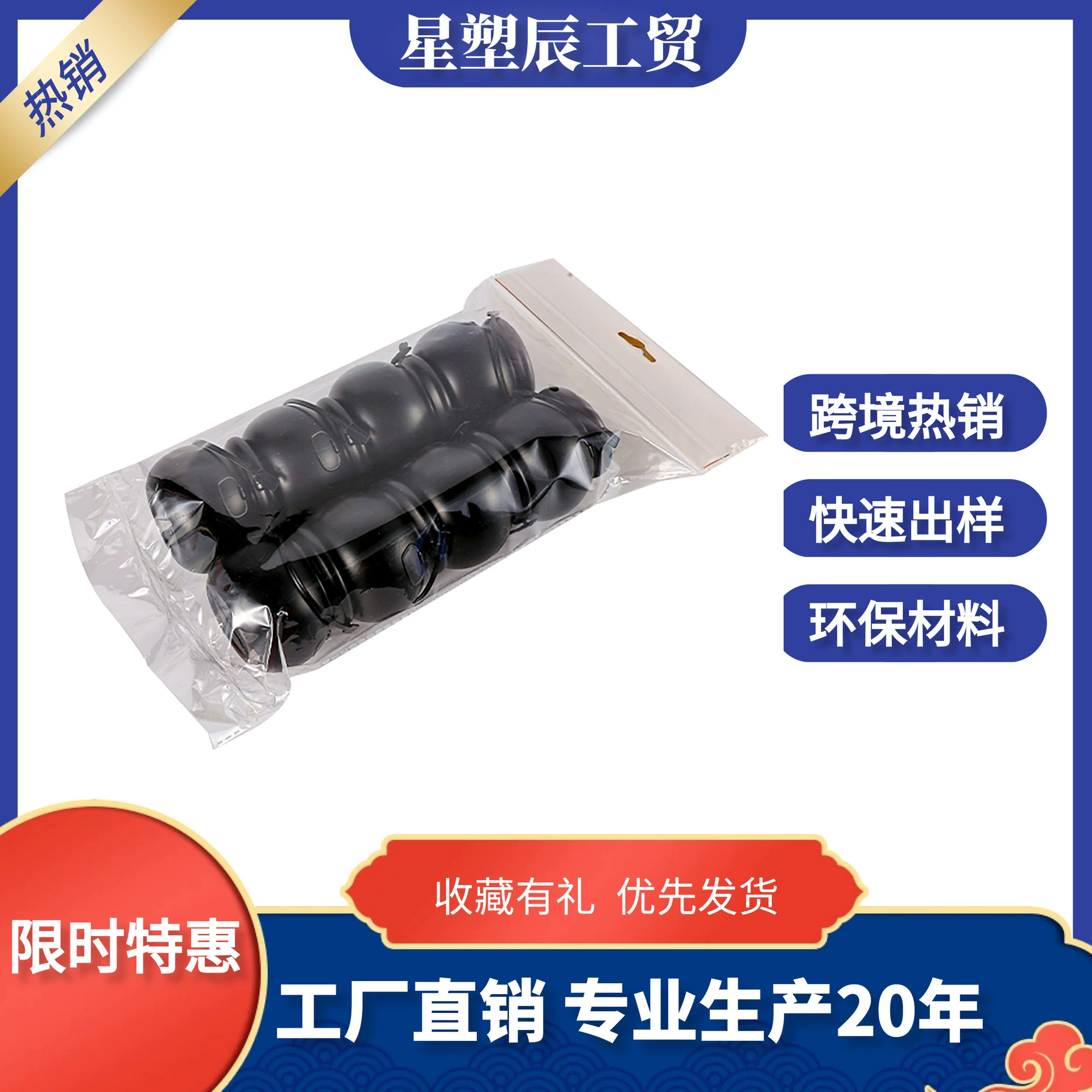 Хэллоуин пластиковая плита небольшой размер фестиваль призраков украшение праздник Вечеринка Тыква игрушка