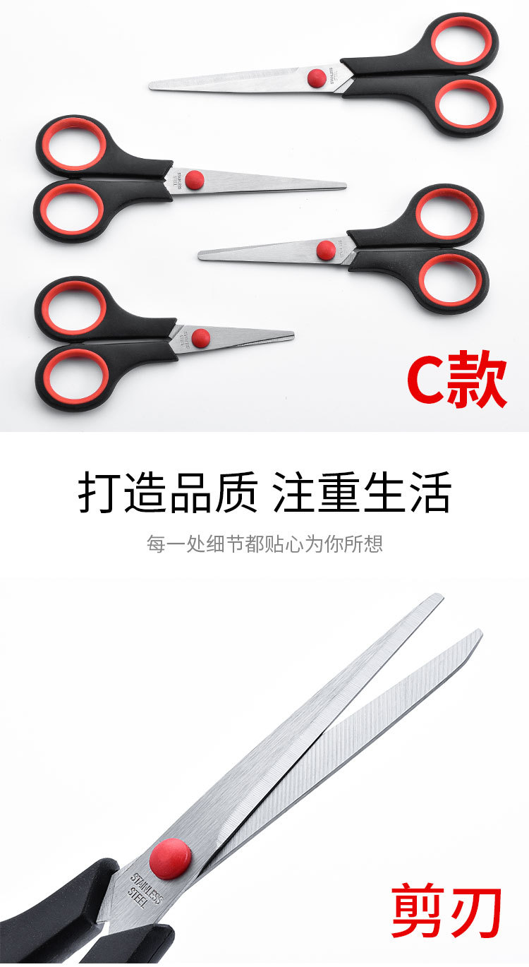 阿里详情_08.jpg