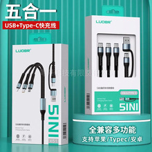 �������֙C������120W����m�ð�׿�O���A��PD��늾�����һ��늾�
