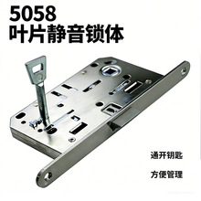 5058 ����ҶƬ���� ����ֲ��� ͨ��Կ����� �ʺϹ��������ɹ�