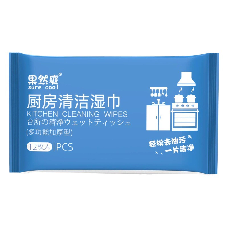 Бытовые кухонные влажные салфетки для удаления сильного жира, мощное чистящее средство для удаления жира на кухне, салфетки для удаления масла, влажные салфетки для удаления пятен.