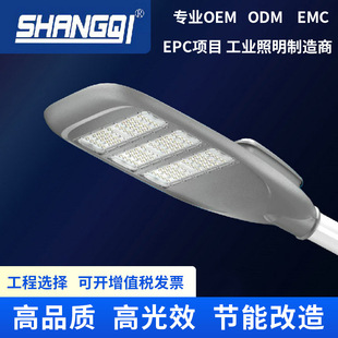 �����ߗULED·���^�������늑����ˮ250W���̿�С�^��·������