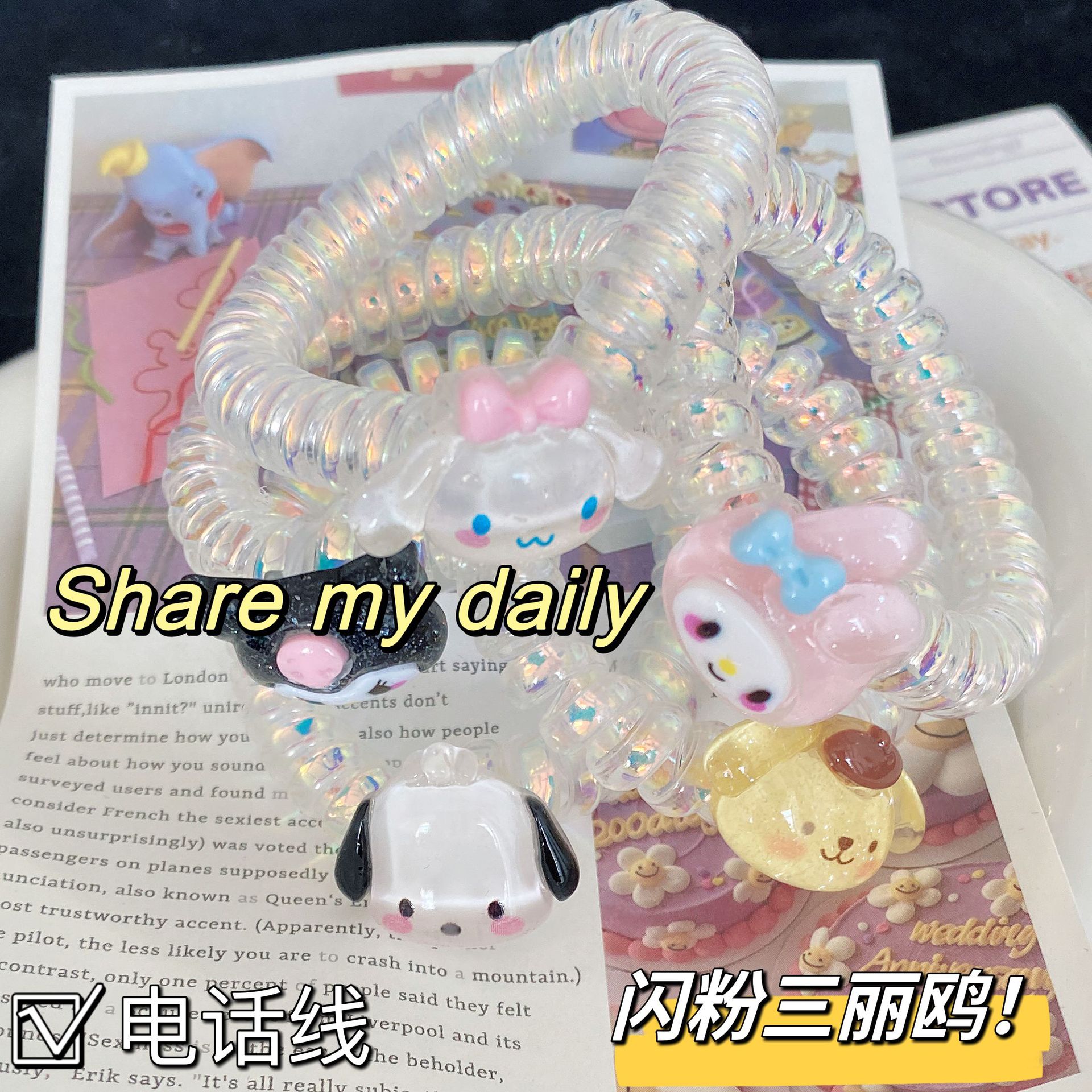 7E77379F0B41B7537936DBFA25B5B9