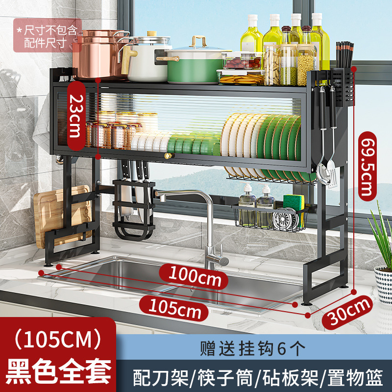 Rack de almacenamiento de fregadero de cocina con encimera de puerta de gabinete Plato de drenaje placa de corte cuchillo de almacenamiento estante de plato a prueba de polvo
