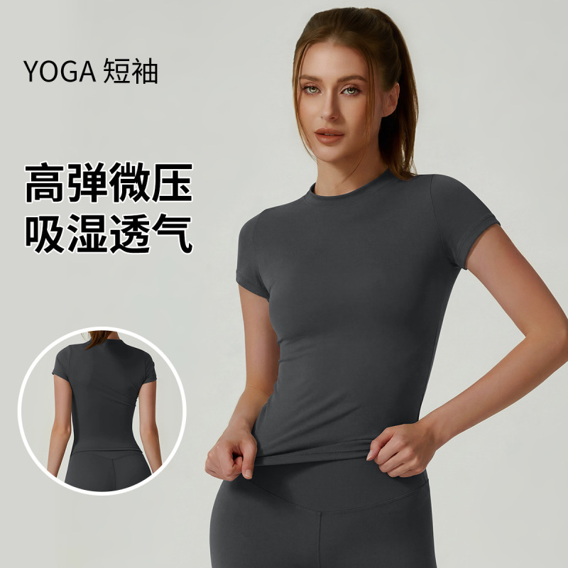 Nude-Feel Yoga Top, Round Neck, Breathable Sports Top for Running and Basic Training, European and American Style, Regular Shoulder Fit, Quick-Dry Yoga Wear