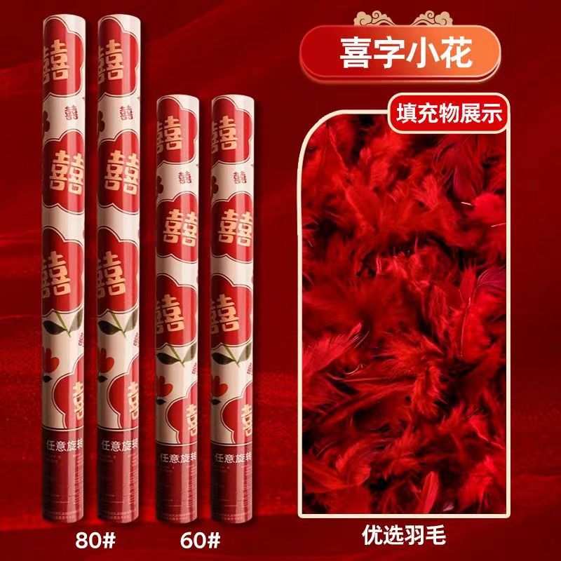 Plumas blancas regalos de boda regalos