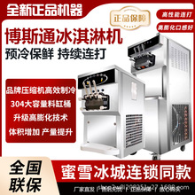 ˹ͨܙCѩȫԄӴaCѩͬѩC