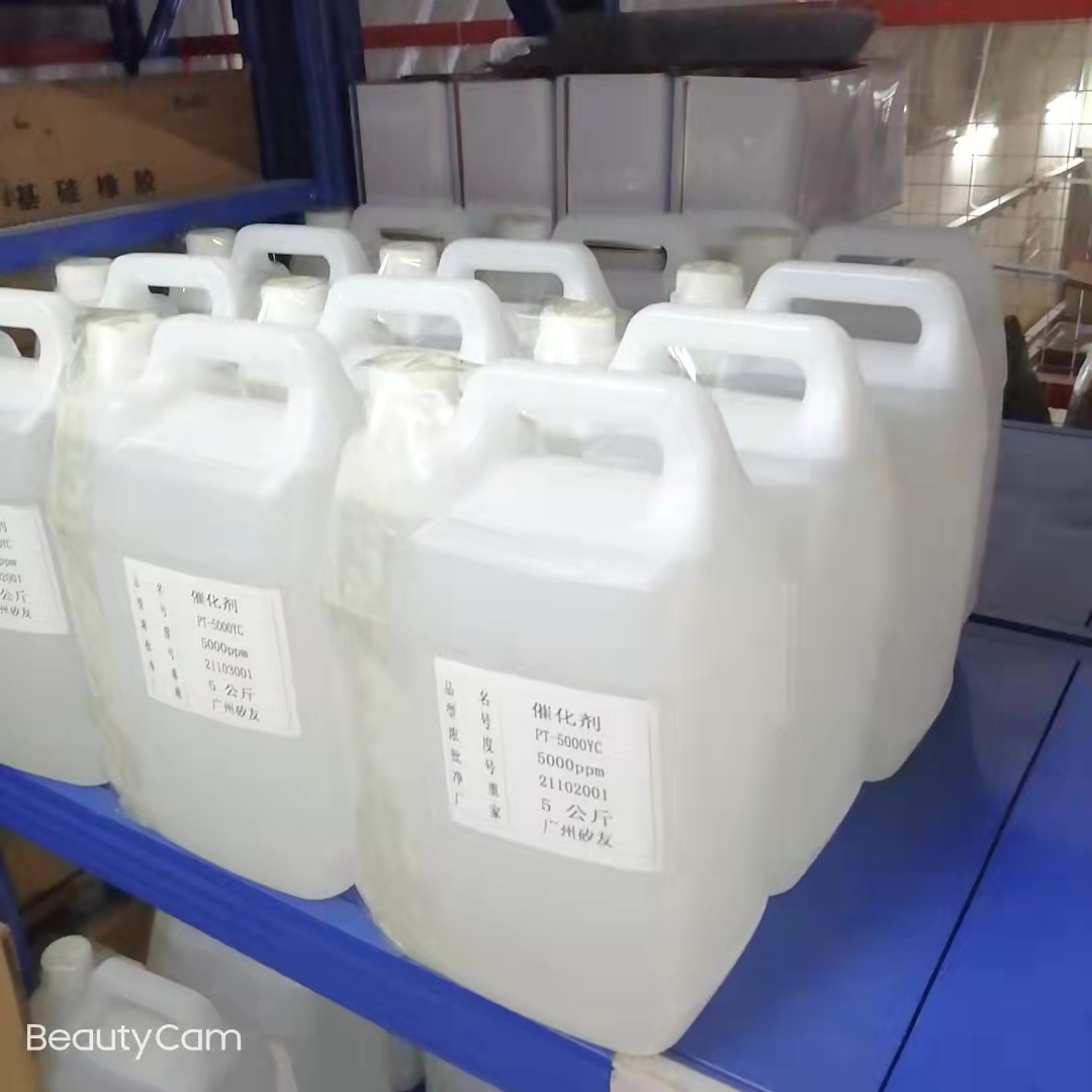 微信图片_20211104113048