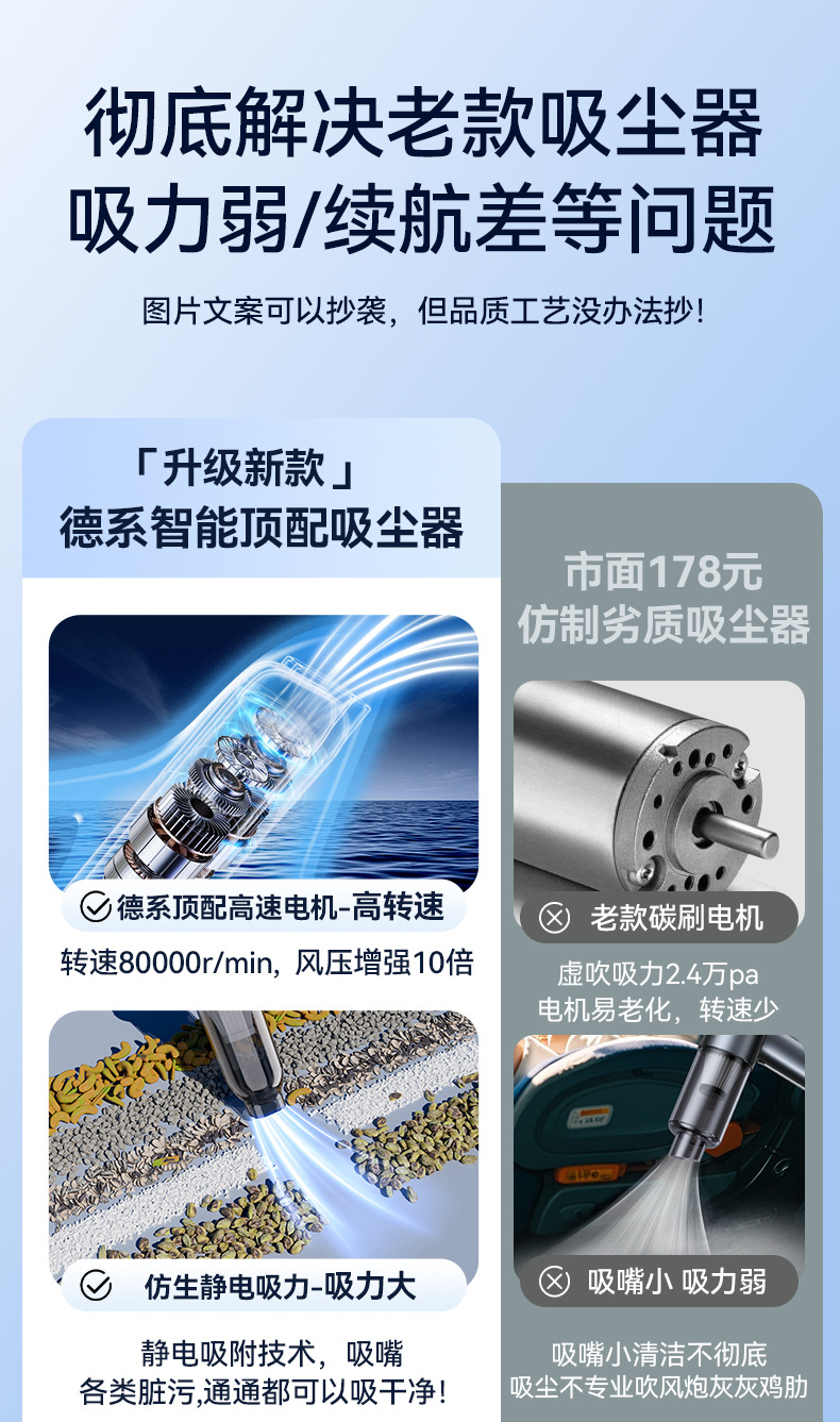 详情-1_09