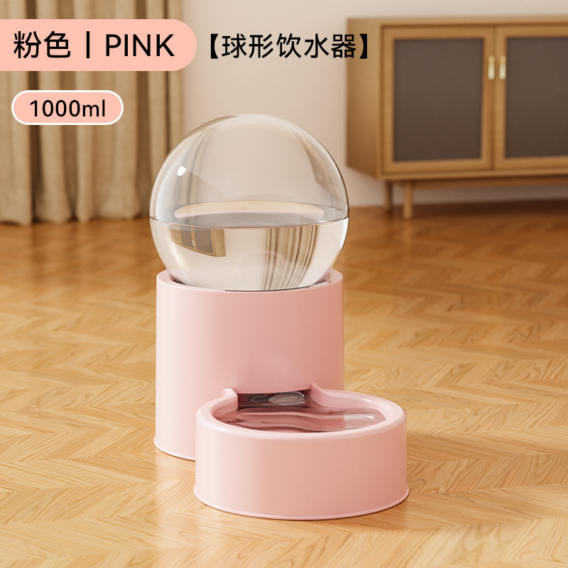 猫咪饮水机狗狗自动喂食器宠物猫喂水喝水神器不插电流动水碗用品|undefined