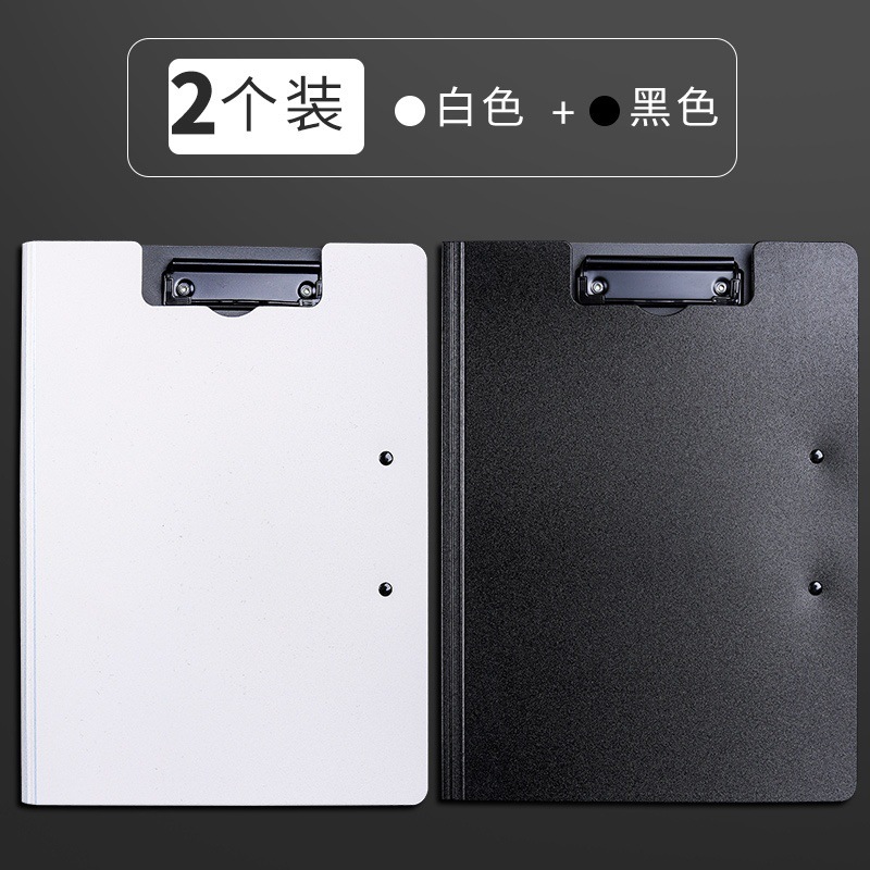 더블 클립/화이트 1개 + 블랙 1개