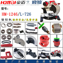 1246иCDӶӓCAP726XC305