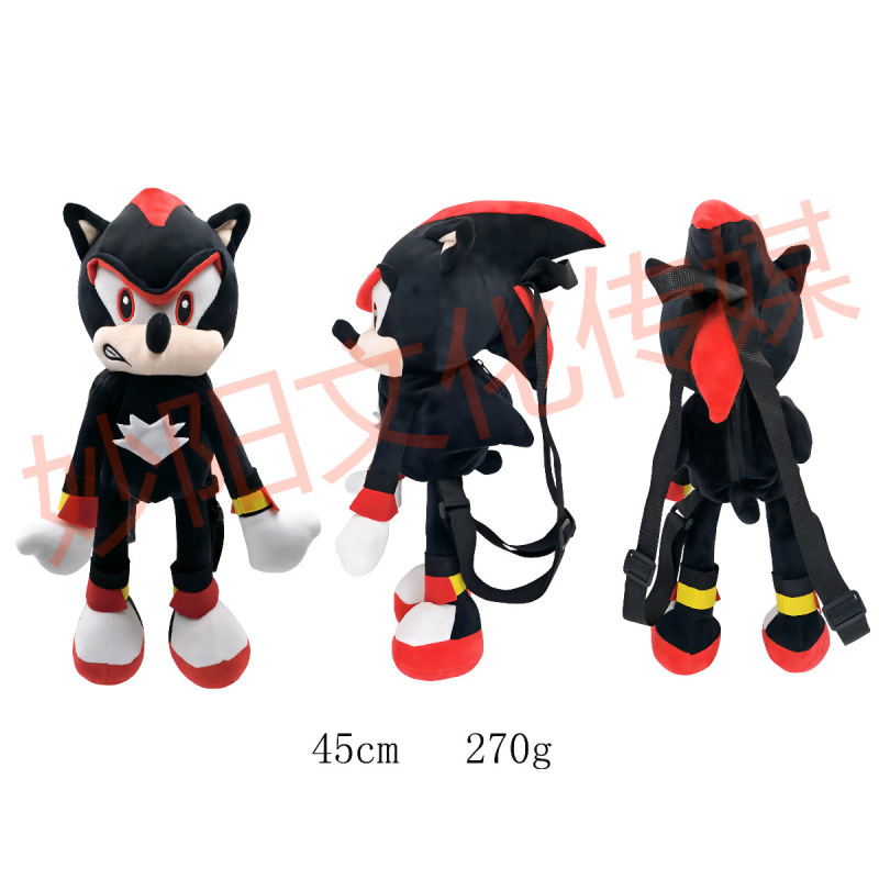 ハリネズミソニックぬいぐるみsonicぬいぐるみリュックサック|undefined