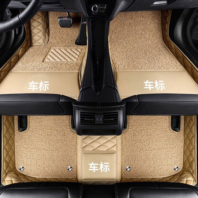 Suitable for Car Floor Mats, Upper Layer Driver-Specific Car-Specific Dirt-Resistant Foot Mats, Wear-Resistant Wire Loop Car Interior Floor Mats Wholesale