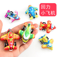 Baby Cartoon Mini Bounce-back Airplane Children's Simulation Bounce-back Fighter Model Toy Hot Selling on Stands