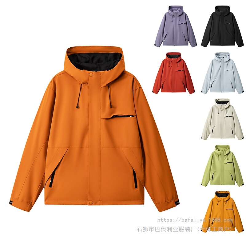 2026 Spring and Autumn New Style Jackets, New Men's and Women's Jackets, Trendy Windbreakers, Sports Wear 2026 Spring and Autumn New Style Jackets, New Men's and Women's Jackets, Trendy Windbreakers, Sports Wear