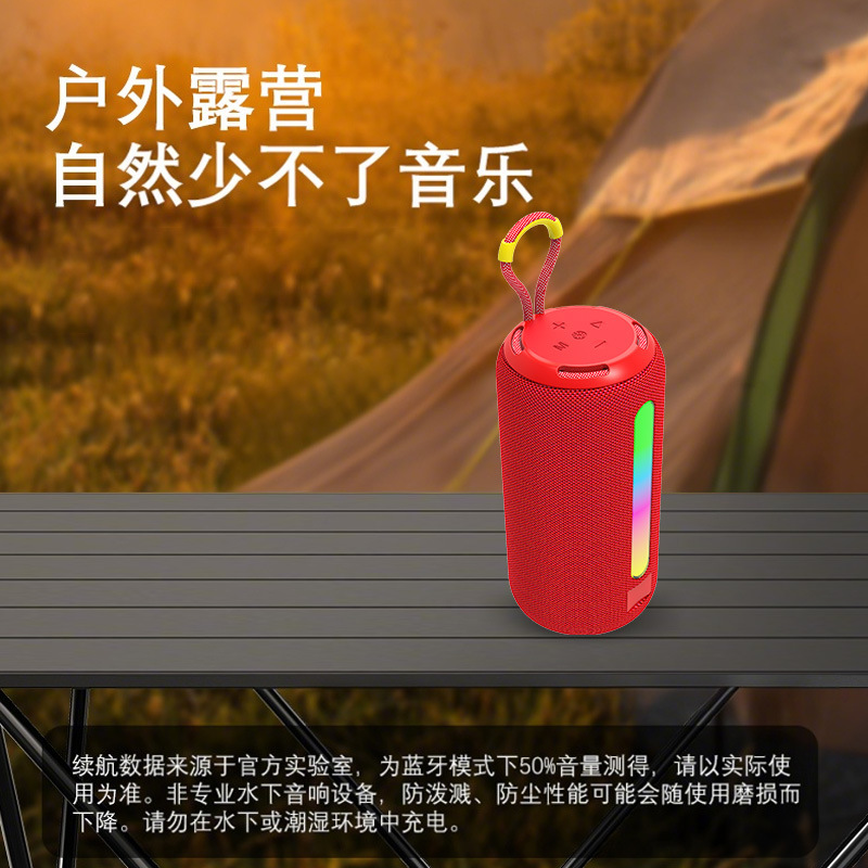 新しいbluetoothスピーカー屋外防水ポータブルカード無線スピーカーUSBインターフェイス脈動ミニスピーカープレゼント|undefined