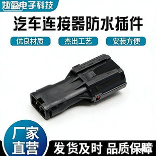 MG640322-5   KET  �нӾ����ӹ� ��܇���  ԭ�Sԭ�b �F؛