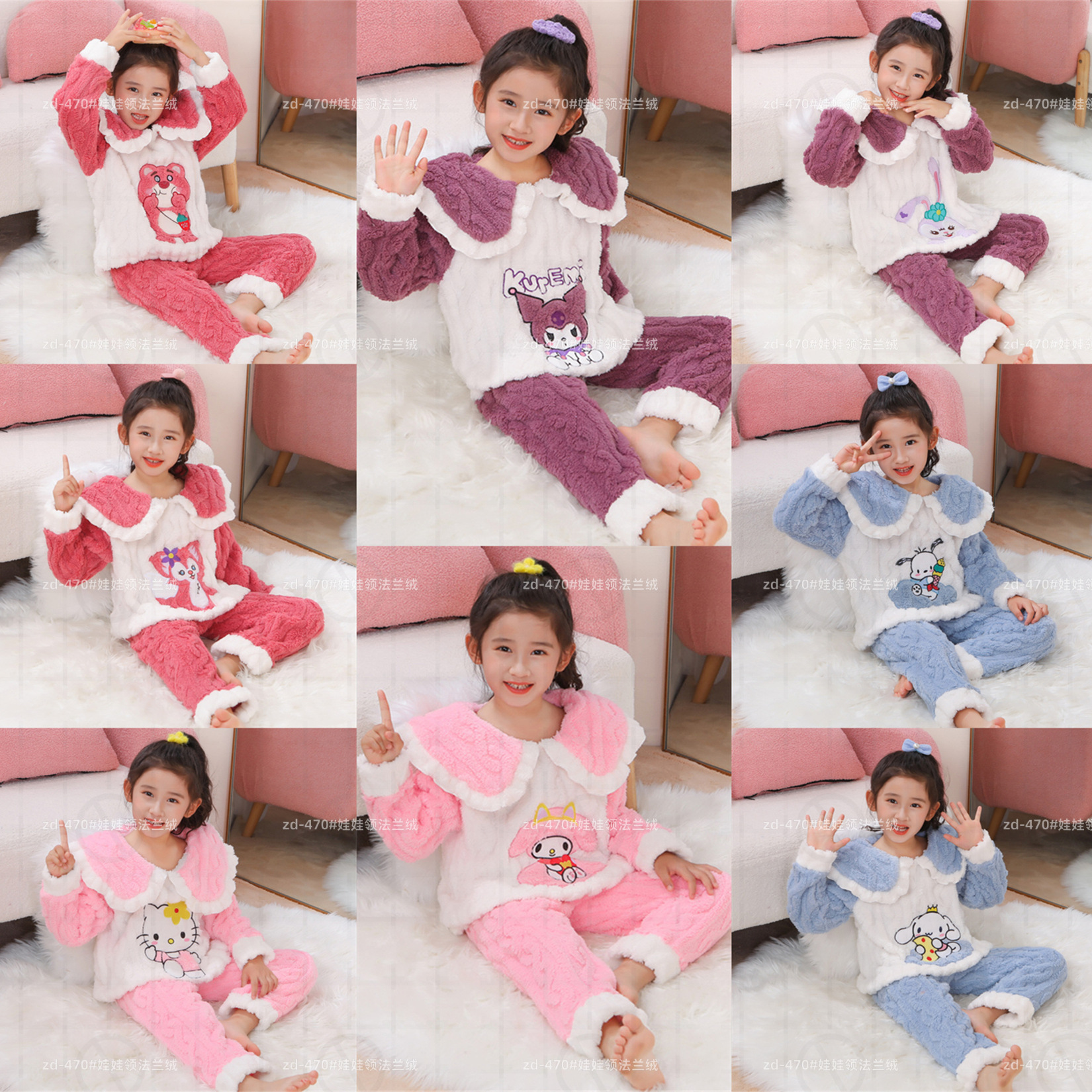 Otoño y invierno niños pijamas de franela niñas más terciopelo grueso coral terciopelo dibujos animados lindos set de ropa cálida para el hogar