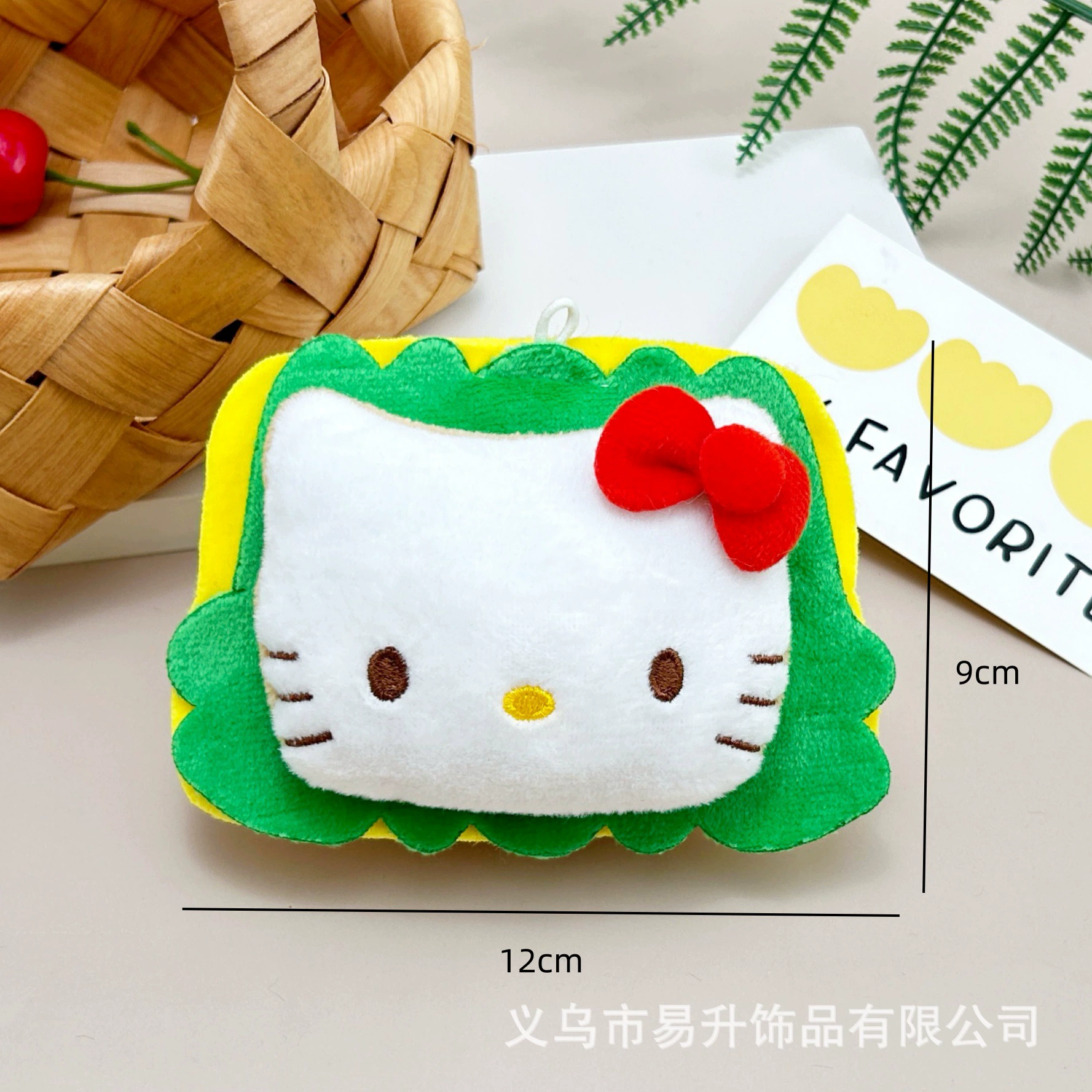 Cute plush doll, keychain, cartoon pendant, rabbit