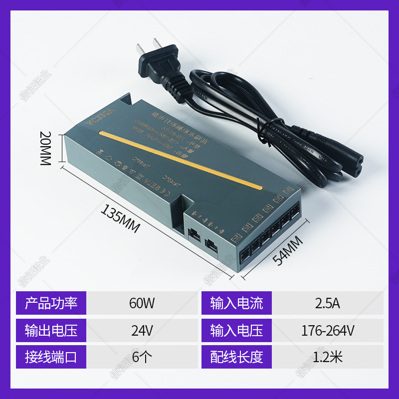 免焊接橱柜灯led柜底灯明装展示柜酒柜衣柜嵌入式超薄灯带卡槽|undefined