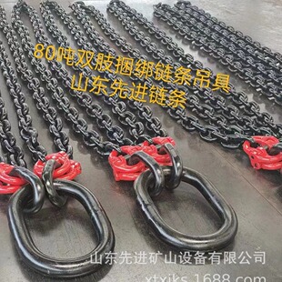 ����������朗l���� ���P�g����朗l Ʒ�|������朗l