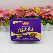 ��� �ɿ���ζ�A��̫����38g/45g/60g�L��/�F���bϵ��