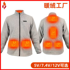 电热卫衣加热服充电宝充电发热温控恒温外套保暖加热衣跨境出口