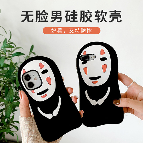 Applicable for Apple iPhone 13 Silicone Ghibli No-Face Phone Case 12 iPhone 14 Pro Max