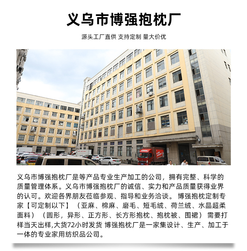 詳情3_01.jpg