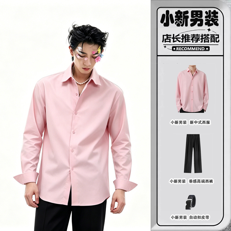 Pink Shirt for Men, Long-Sleeved, Non-Iron, Wedding Groom, Wedding Groomsman Outfit, Festive Brotherhood Group Pink Shirt, Men's Fashion Trend
